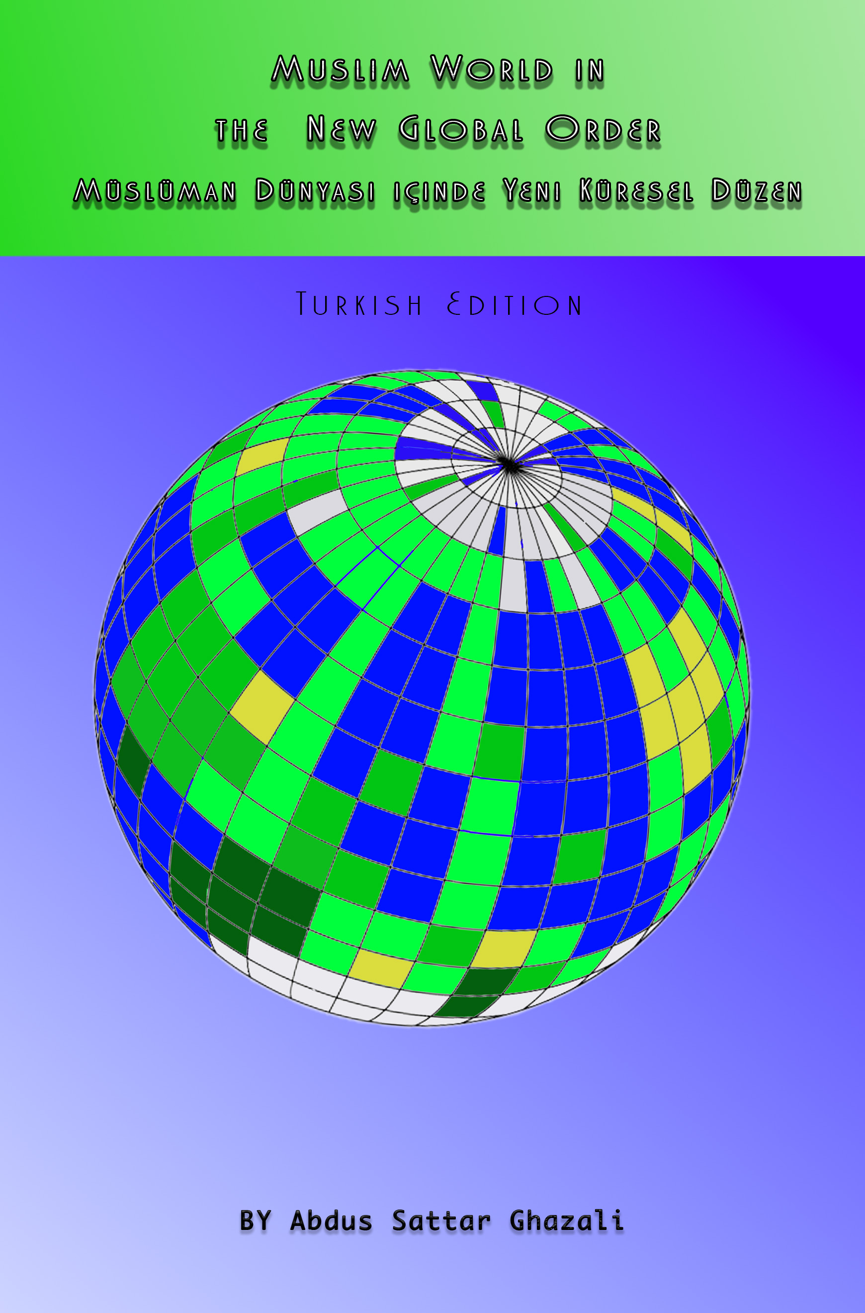 Book Cover Bi-Lingual